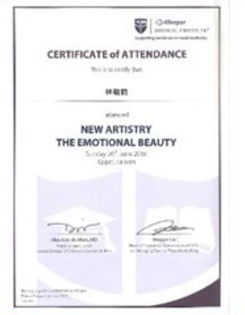 喬雅登認證醫師